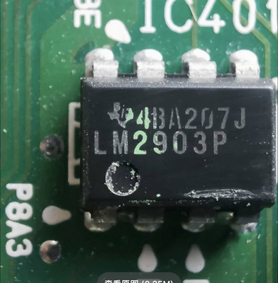 LM2903P   汽车电脑板插件8件  全新原装