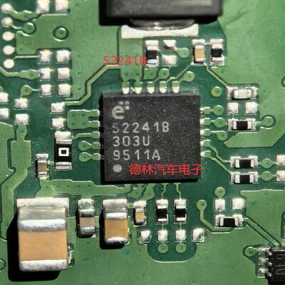 52241B  E52241B 车载USB充电IC芯片QFN   全新原装