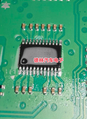 TMP7308A 比亚迪秦混动车身模块空调翻板电机驱动IC芯片TSSOP24脚