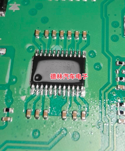 TMP7308A 比亚迪秦混动车身模块空调翻板电机驱动IC芯片TSSOP24脚
