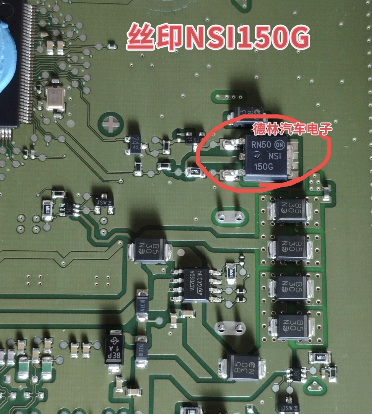 NSI50150ADT4G 贴片TO252 丝印NSI150G LED驱动器 全新原装进口