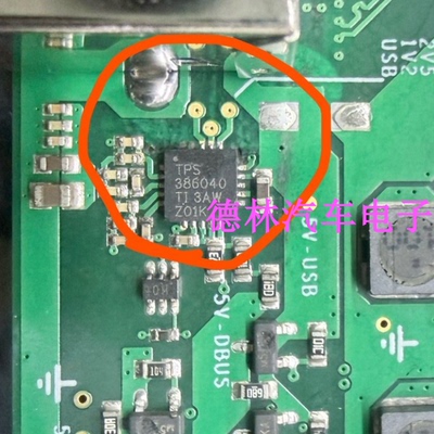 TPS386040     TPS386040RGPR QFN-20 监控和复位芯片 TI全新