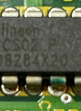 ICE1CS02P 功率控制器IC芯片集成块DIP16脚插脚