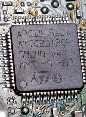 A2C1853601   ATIC2318CP 汽车电脑板芯片  全新原装