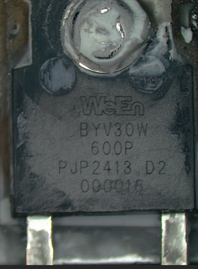 BYV30W BYC30W-600P 新能源充电机快速恢复整流二极管拆机测量好