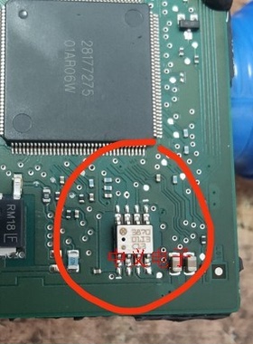 3879 3870 3878 三菱欧蓝德东风德尔福电脑大气压力传感器SOP8脚