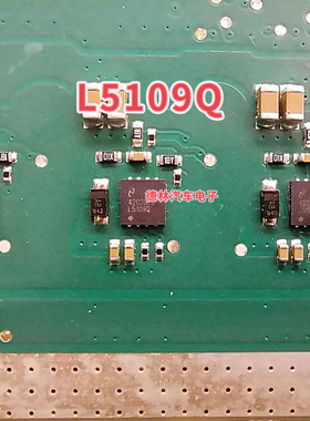 L5109Q  LM5109BQNGTRQ1 新能源DCDC控制器栅极驱动IC芯片QFN全新