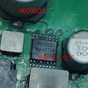 LM46000QPWPRQ1 丝印46000Q1 开关式稳压器 同步降压电压转换器