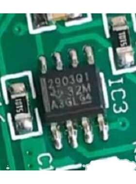 LM2903QDRQ1 SOP8 模拟比较器 全新原装现货 芯片IC 丝印 2903Q1