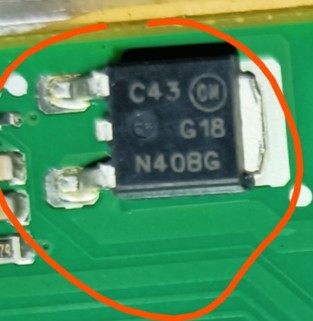 G18N40BG 奔驰271/宝骏电脑板易损点火驱动芯片 贴片三极管 全新