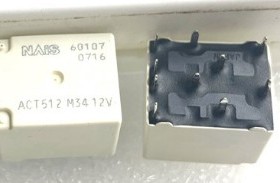 ACT512 20A 12V 适用于奥迪J518常用易损继电器 进口原装继电器