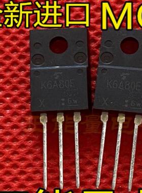 现货 全新进口原装 K6A80E TK6A80E TO-220F MOS场效应管 6A 800V