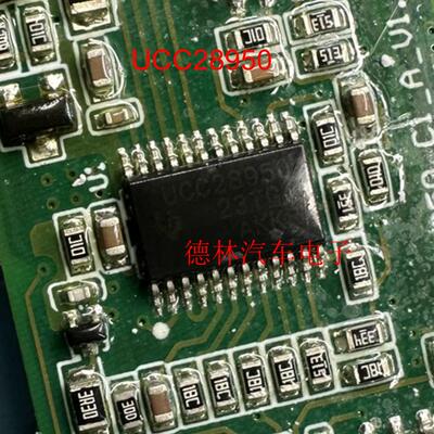 UCC28950 汽车电脑板开关控制器芯片TSSOP-24脚全新