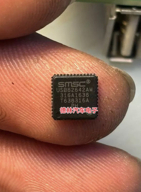 USB82642AM IC控制器 以太网收发器芯片 QFN-48封装 质量保证