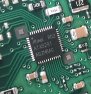 ATA5291 适用长城智能电脑板接收发射电机驱动漏电保护芯片 QFN