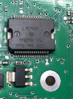 L9749  汽车电脑板贴片芯片