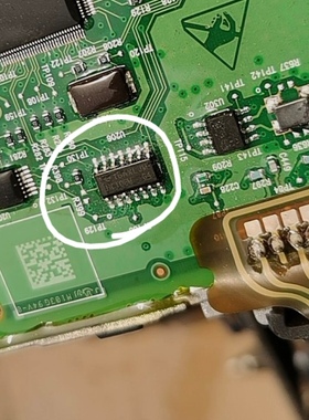 HCT08M  汽车电脑板贴片芯片