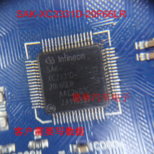 SAK-XC2331D-20F66LR QFP 芯片 集成块原装现货可直接拍买付款
