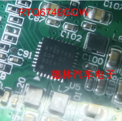 RTQ6749GQW     QFN封装 集成电路，质量保证 欢迎咨询