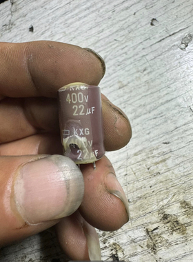 22U400V 汽车电脑板插件电容体积13*20