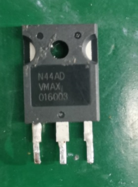 016003 VMAX016003 新能源充电机电脑板插脚三极管 拆机测试好