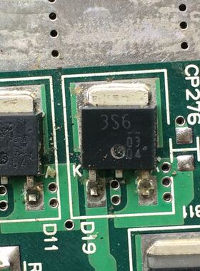3S6 挖机电脑板常用易损三极管 DE3S6M TO252 全新进口