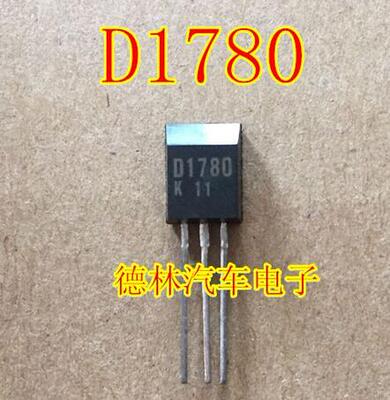 全新原装 2SD1780 D1780 NEC TO-260VAR NPN硅晶体管