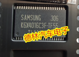 原装 K6X4016C3F-TF55 SAMSUNG TSOP44存储芯片 闪存内存芯片