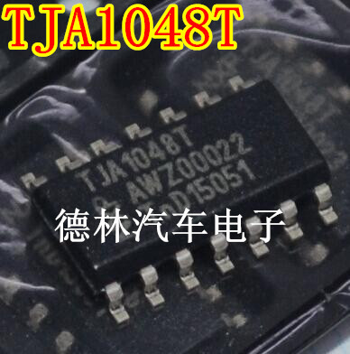 TJA1048T汽车电脑板CAN通讯