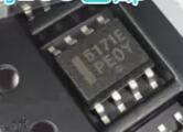 升压稳压器IC 5171E CS5171E CS5171EDR8G 全新ON进口原装正
