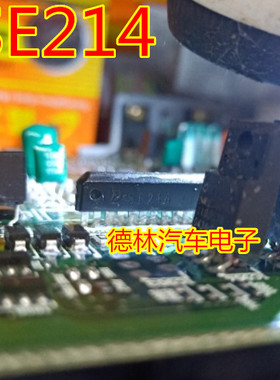 SE214芯片