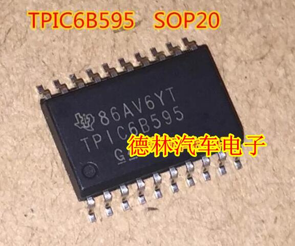 TPIC6B595 TPIC6B595DW SOP 原装正品