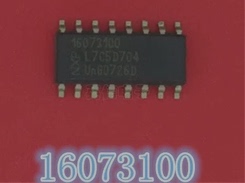 16073100 SOP16 NXP 汽车电脑芯片 现货 可直拍