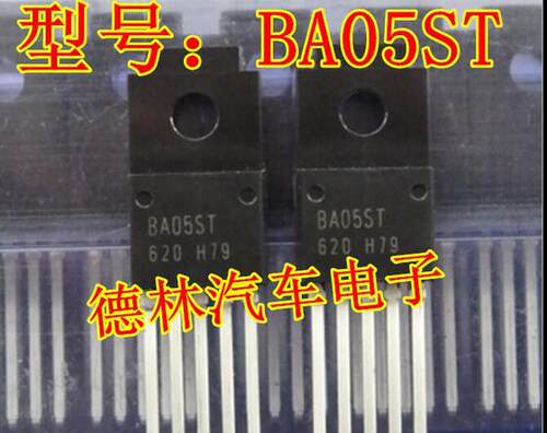 【德林汽车电子】专营全系列汽车电脑板芯片,上传的芯片都有现货,一个起拍，选择快递默认发【顺丰快递】选择平邮默认发【申通快递】本店上传的芯片大部分为汽车BCM易损元件，搜索不到的芯片可直接联系我们！