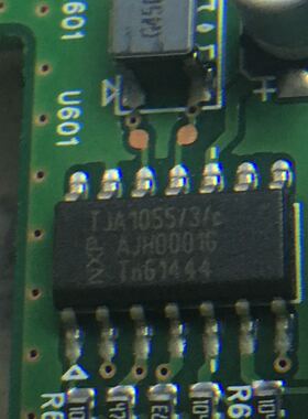 TJA1055/3  TJA1055/3/C 汽车CAN通讯芯片 全新原装