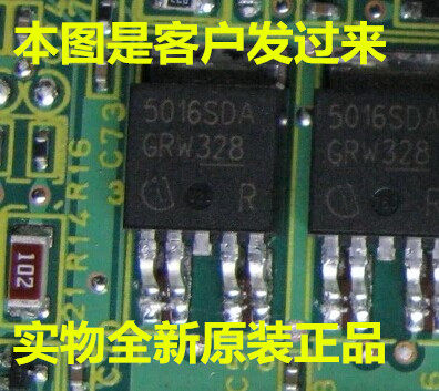 5016SDA马自达CX-5昂克赛拉