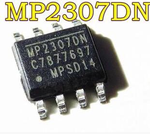 MP2307DN 同步整流降压IC 电源芯片  全新原装   可直拍