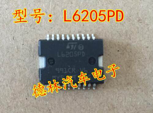 L6205PD HSOP20双桥驱动IC 电机驱动IC 驱动芯片系列