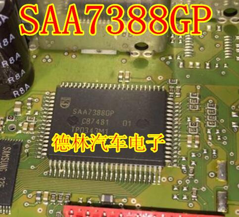 SAA7388GP  汽车功放芯片 全新原装