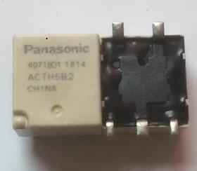 ACTH5B2 马自达昂克赛拉阿特兹CX5 方向锁电机管柱锁5脚继电器