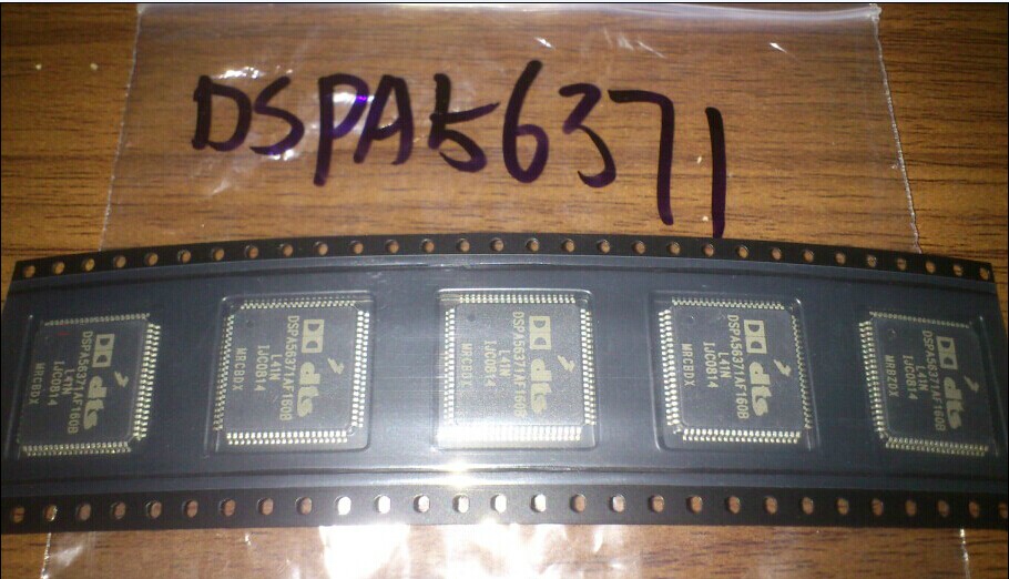 全新原装 DSPA56371AF160B L41N 奥迪功放易损芯片 质量保证