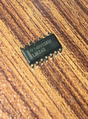 Lm248  德林汽车电子  汽车电脑板常用易损芯片 现货