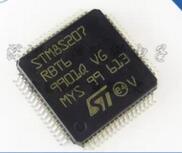 STM8S207RBT6C 贴片LQFP64 全新正品 STM8S207