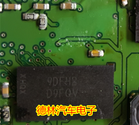 本店实体经营 全系列汽车电脑板芯片,上传的芯片都有现货,一个起拍，选择快递默认发【申通快递】选择EMS默认发【顺丰快递】本店上传的芯片大部分为汽车BCM易损元件，搜索不到的芯片可直接联系我们！