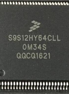 S9S12HY64CLL OM34S 0M34S 汽车仪表CPU芯片 全新正品 可直拍