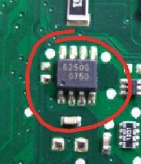 TLE6250G 6250G 捷达散热风扇高速控制IC芯片模块CAN通讯芯片