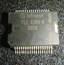 TLE6368R 汽车电脑板电源芯片 贴片36脚
