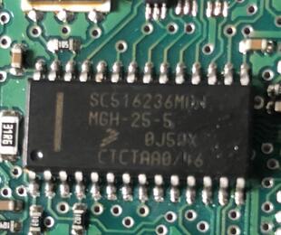SC516236MDWE 汽车电脑板维修常用易损芯片 全新现货 可直拍