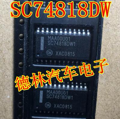 MAA00U01 SC74818DW 汽车电脑板芯片 全新原装