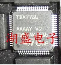TDA7786   汽车功放主机易损芯片  全新原装